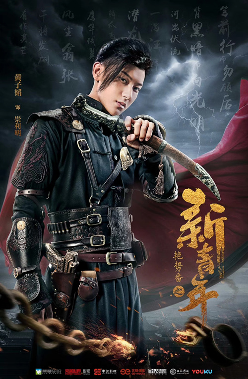圖片: 網(wǎng)站.jpg